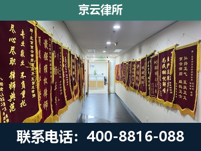 东港-企业展示图
