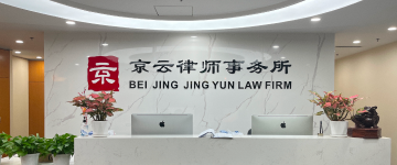 东港-首屏背景图